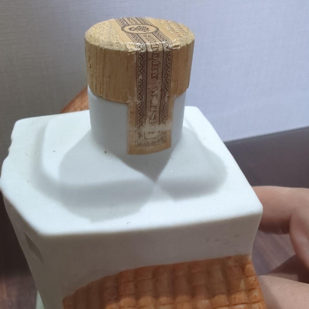 サントリー　ウイスキー　響　ワールドハウスボトル　43%　600ml入