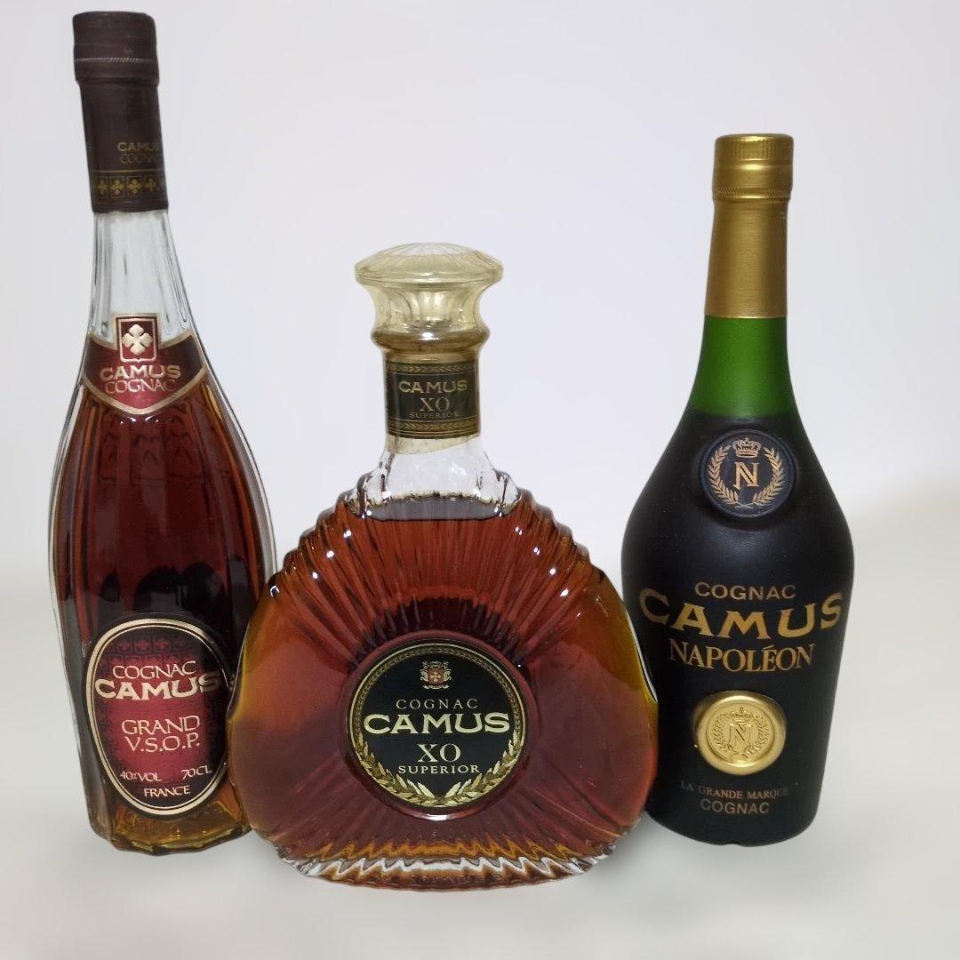 CAMUS ブランデー　飲み比べ3本セット　700ml　40%　未開栓