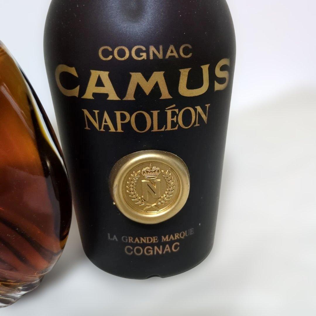CAMUS ブランデー　飲み比べ3本セット　700ml　40%　未開栓
