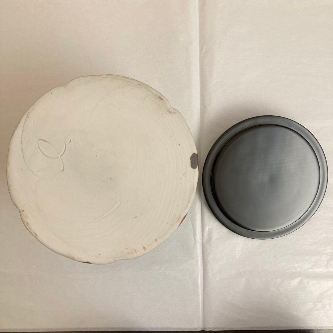 清水公照　自筆画賛　水指　松ばやし