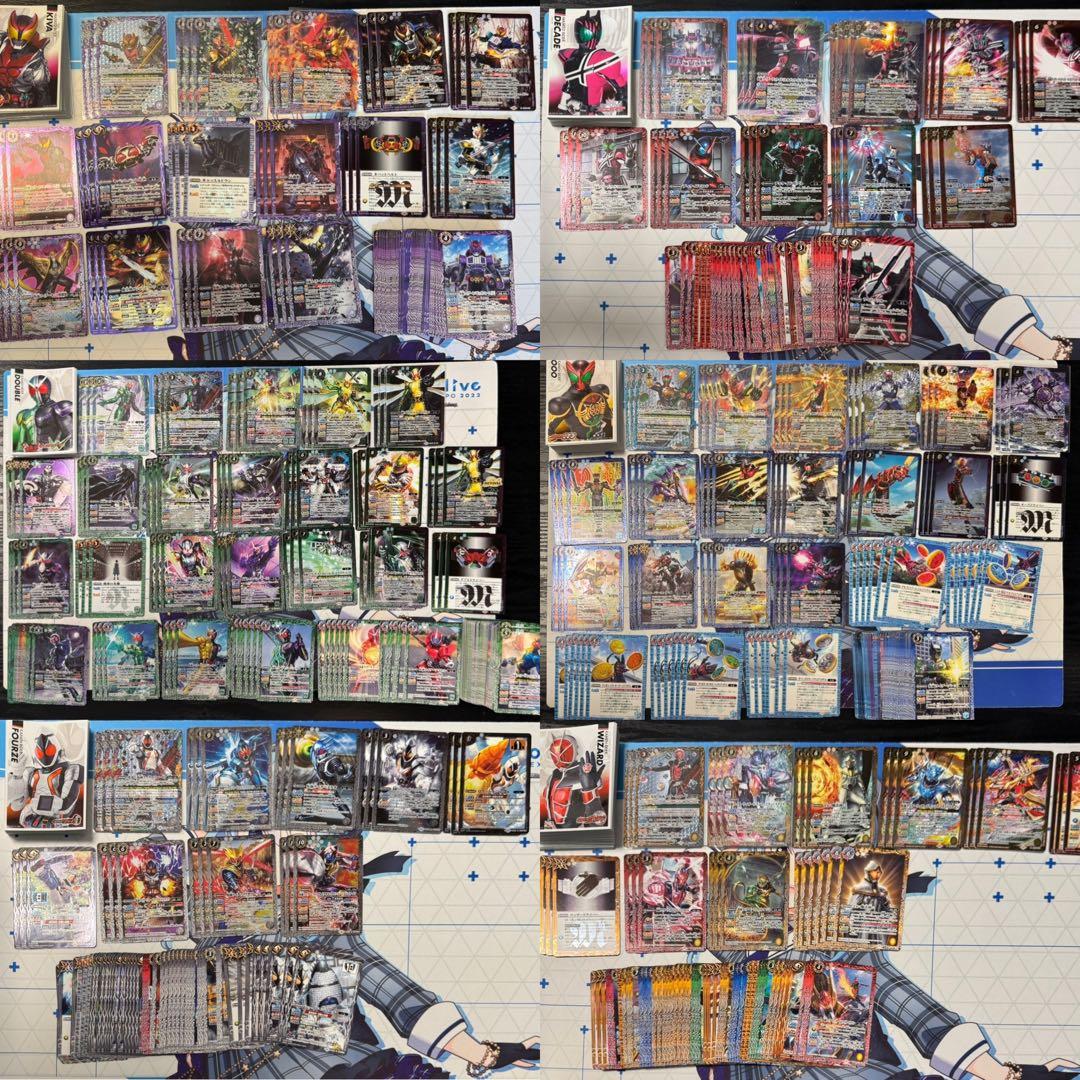 バトスピ 仮面ライダー 引退品 パーツ大量 値下げ可能 バラ売り不可