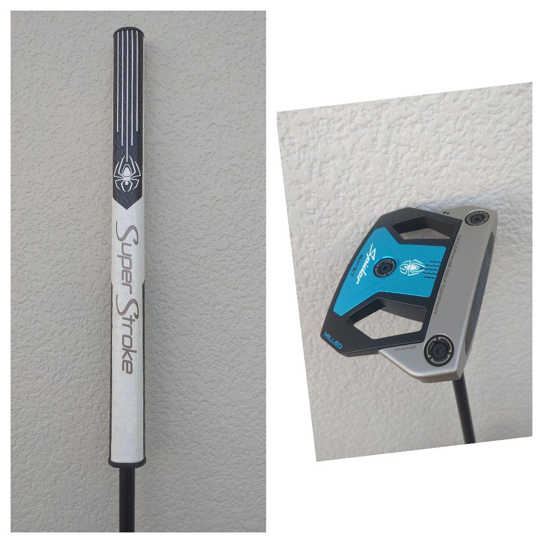 スパイダー5K-ZT 中尺　38インチ