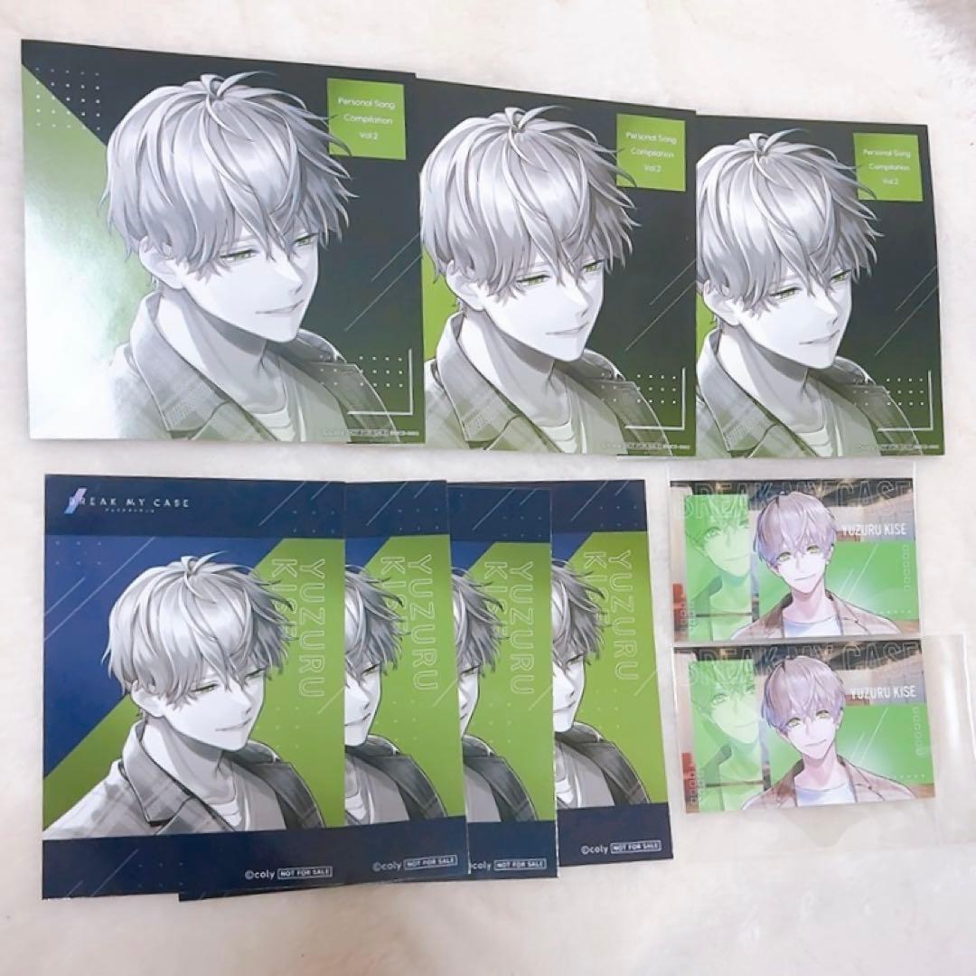 ブレイクマイケース 城瀬由鶴 まとめ売り