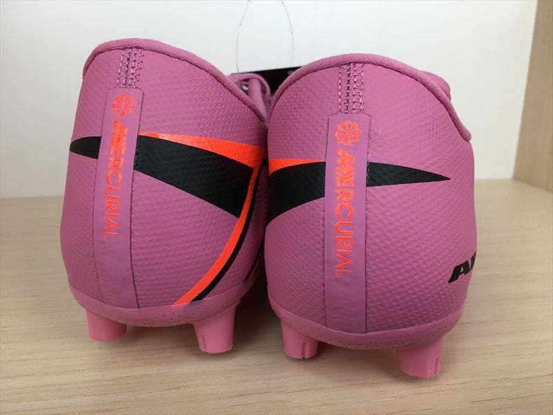 ナイキ ズームヴェイパー16HG スパイク 靴 27,0cm 新品 (2318)