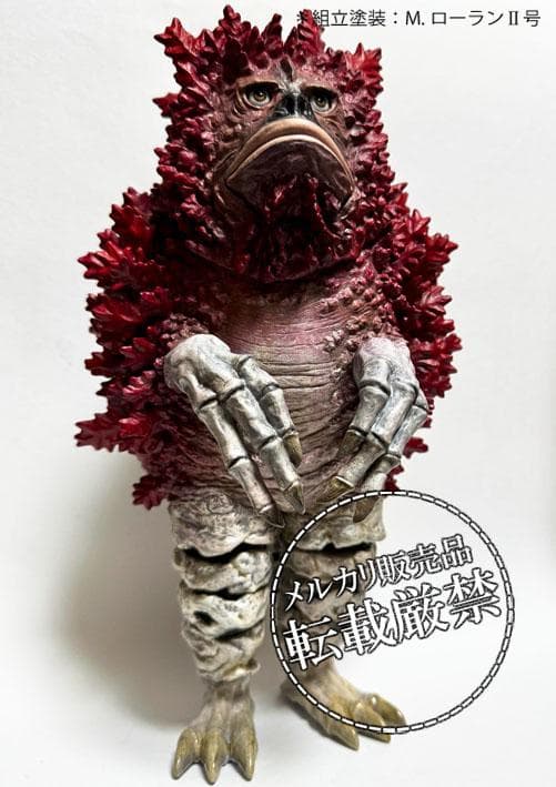 ビリケン商会　ガラモン【ソフビキットの完成品】