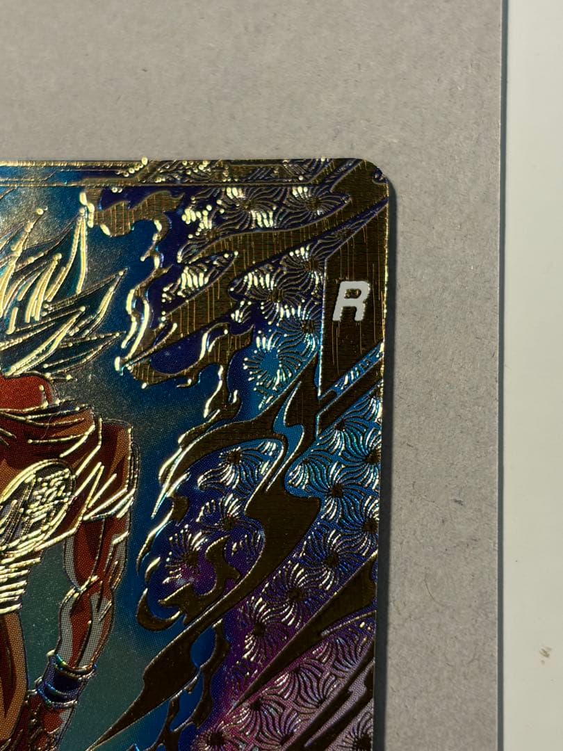 ドラゴンボールスーパーダイバーズ SDVTP-001 孫悟空 パラレル