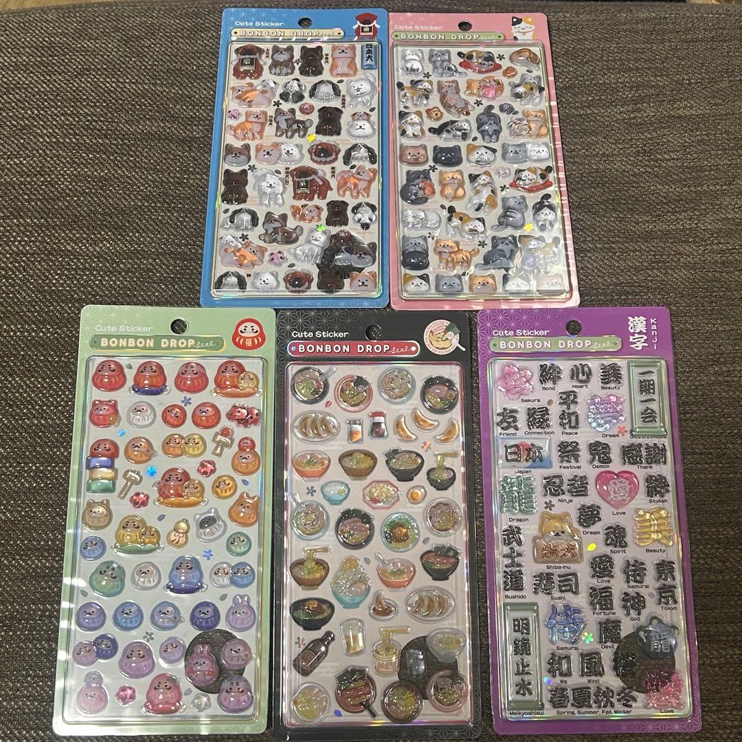 正規品　ボンボンドロップシール　5種セット　和柄新作
