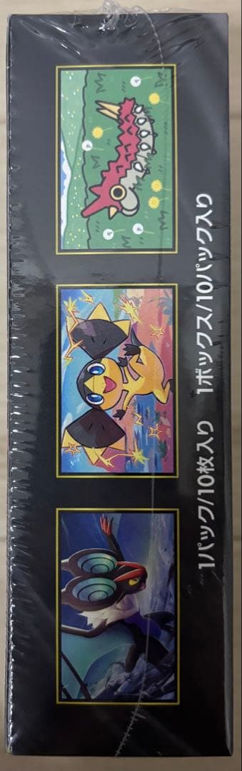 ポケモンカード MEGA ドリームex 未開封BOX シュリンク付き