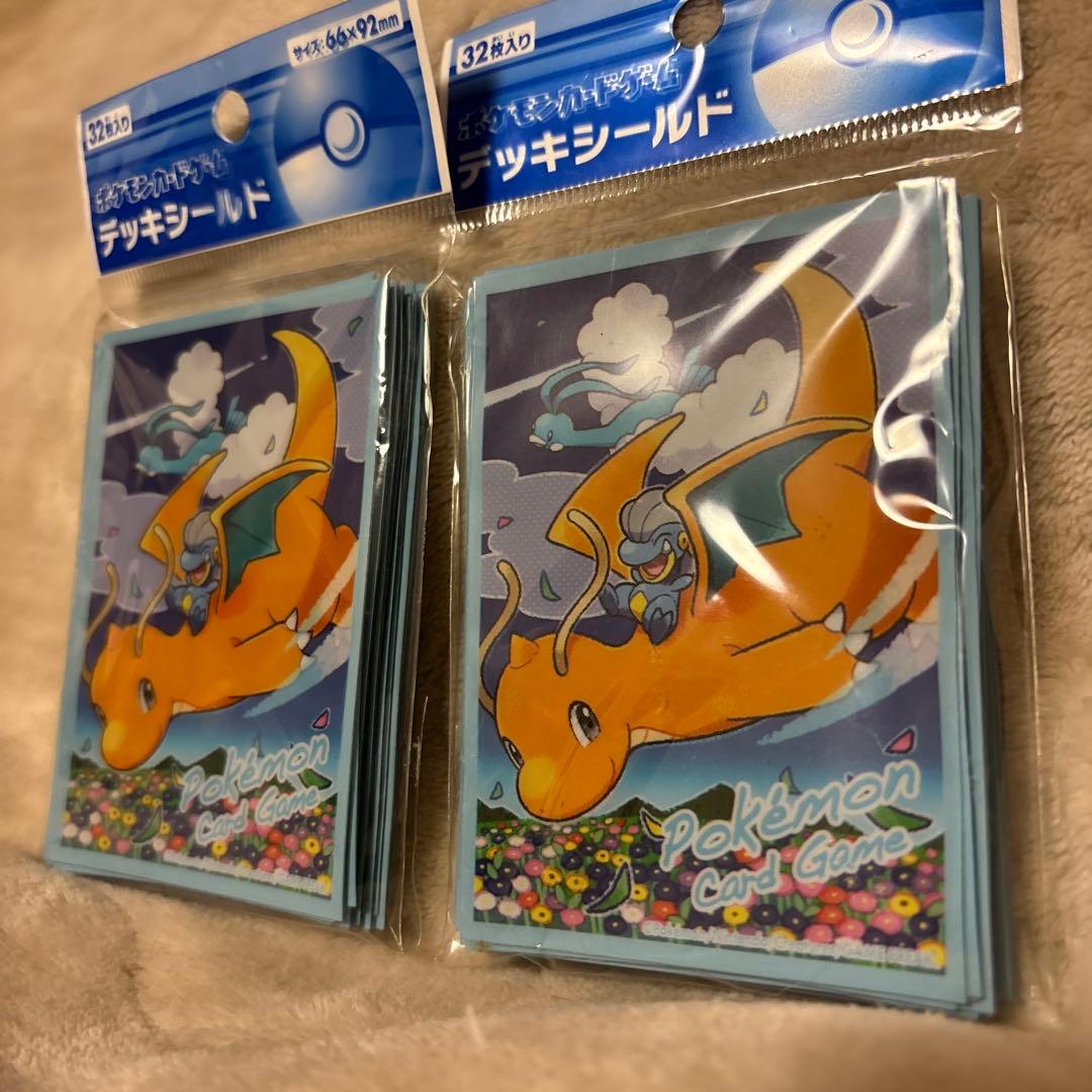 ポケモンセンター限定 デッキシールド スリーブ　カイリュー　チルタリス　タツベイ