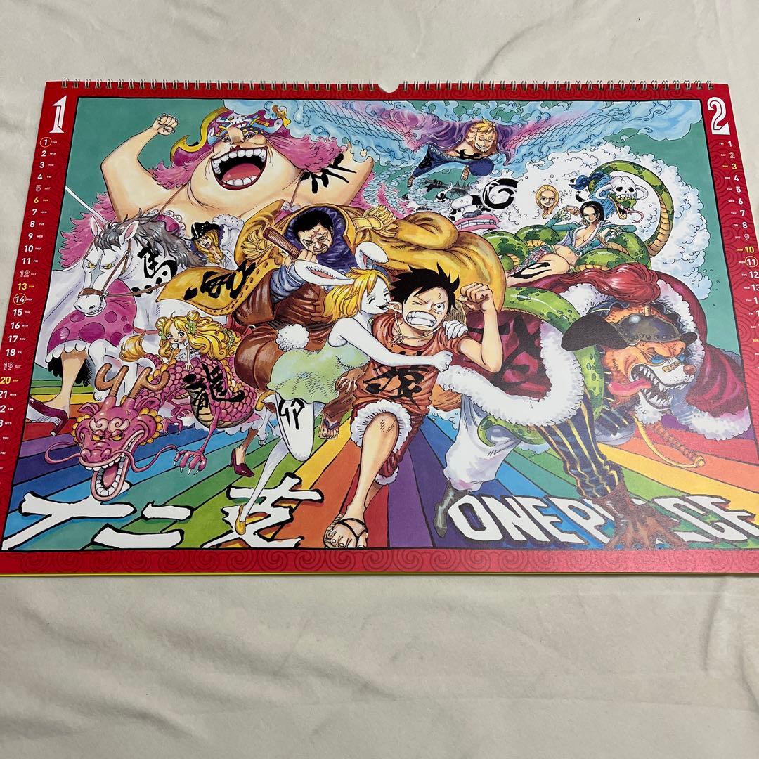 2019 ワンピース ONE PIECE コミックカレンダー 大判