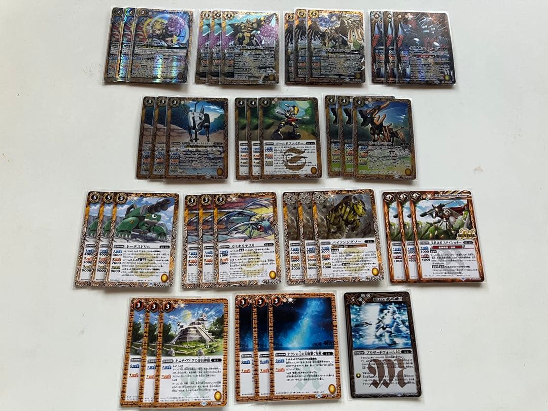 バトスピ　まとめ売り　引退品　販売