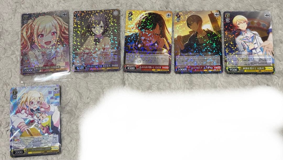 プロセカ　グッズ　まとめ売り