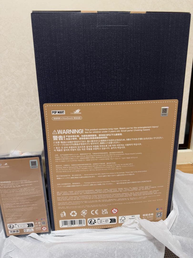 POP MART THE MONSTERS FALL IN WILD ぬいぐるみ