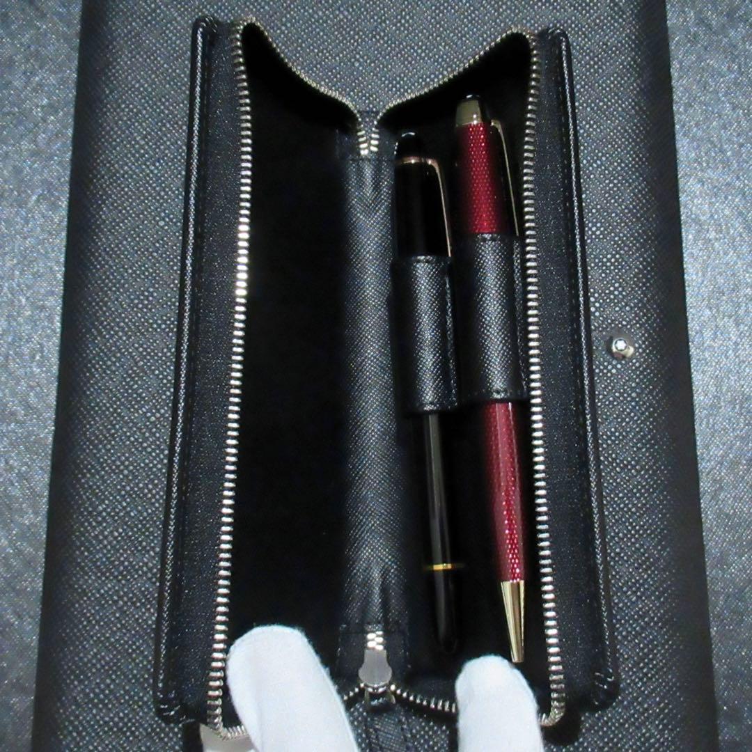 モンブラン ペンケース ペンポーチ サルトリアル 2本用 113236