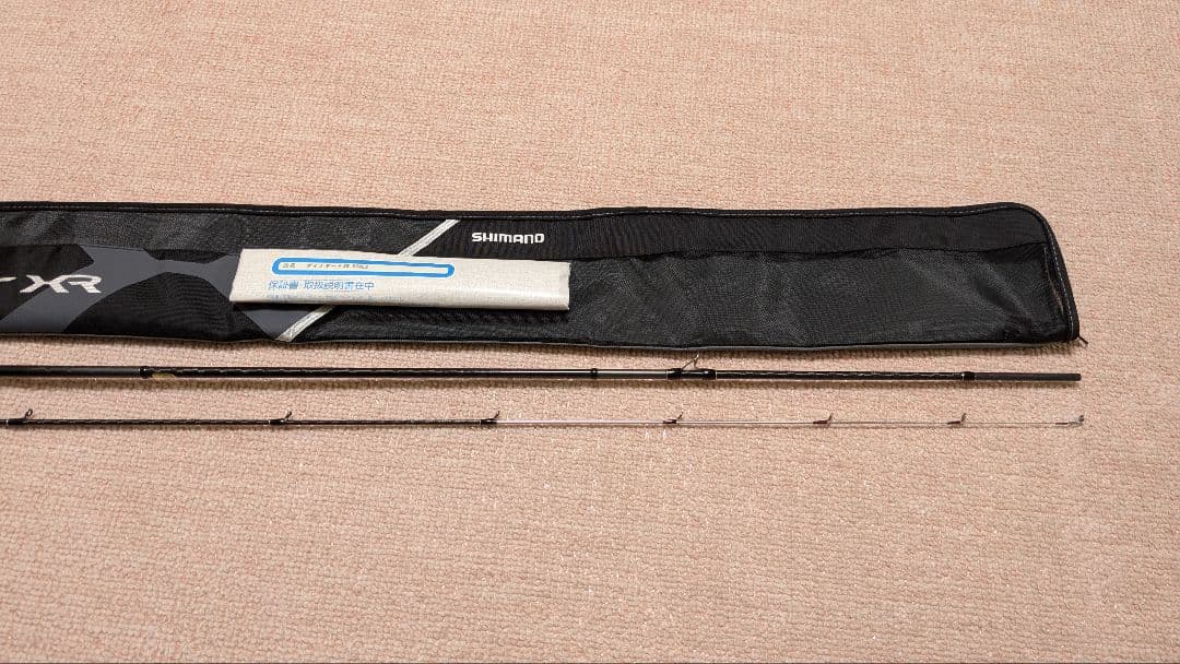 シマノ ダイナダートXR B70L-S