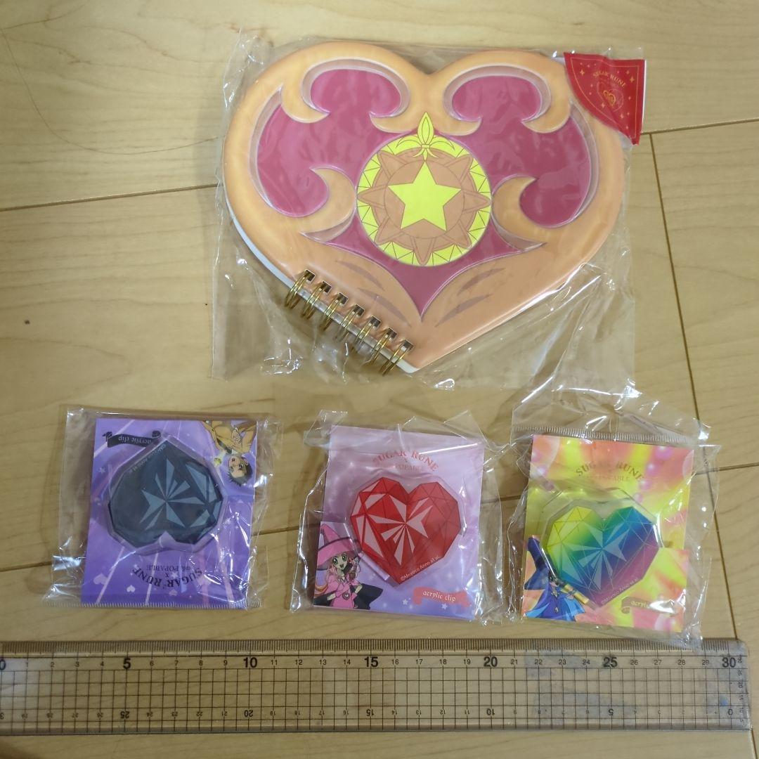 魔界通販ブック型メモ帳、エクル型グリップ