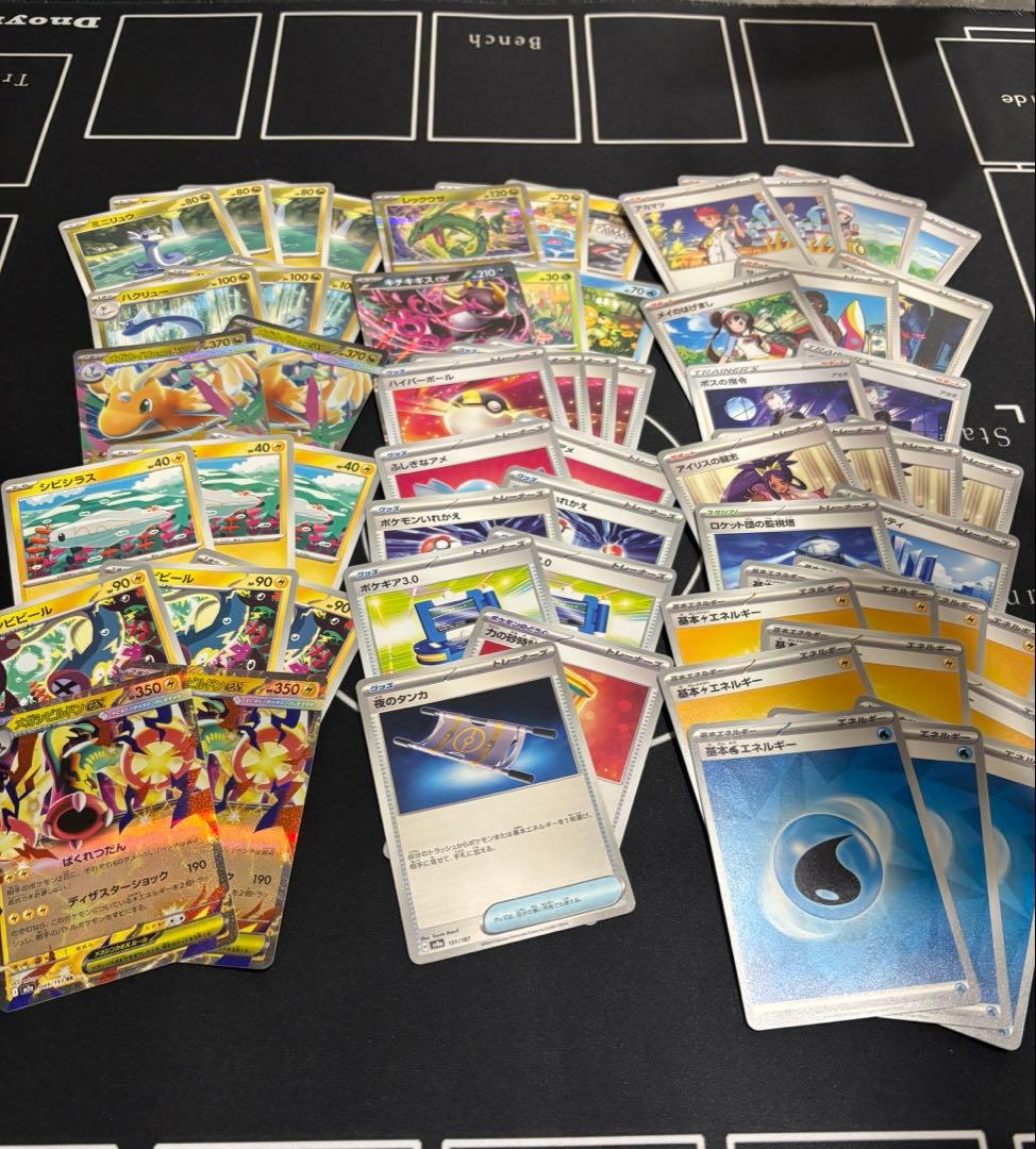 M*y様 ポケカ　構築済みデッキ　大人気　まとめ売り　数量限定　デッキ　最安値