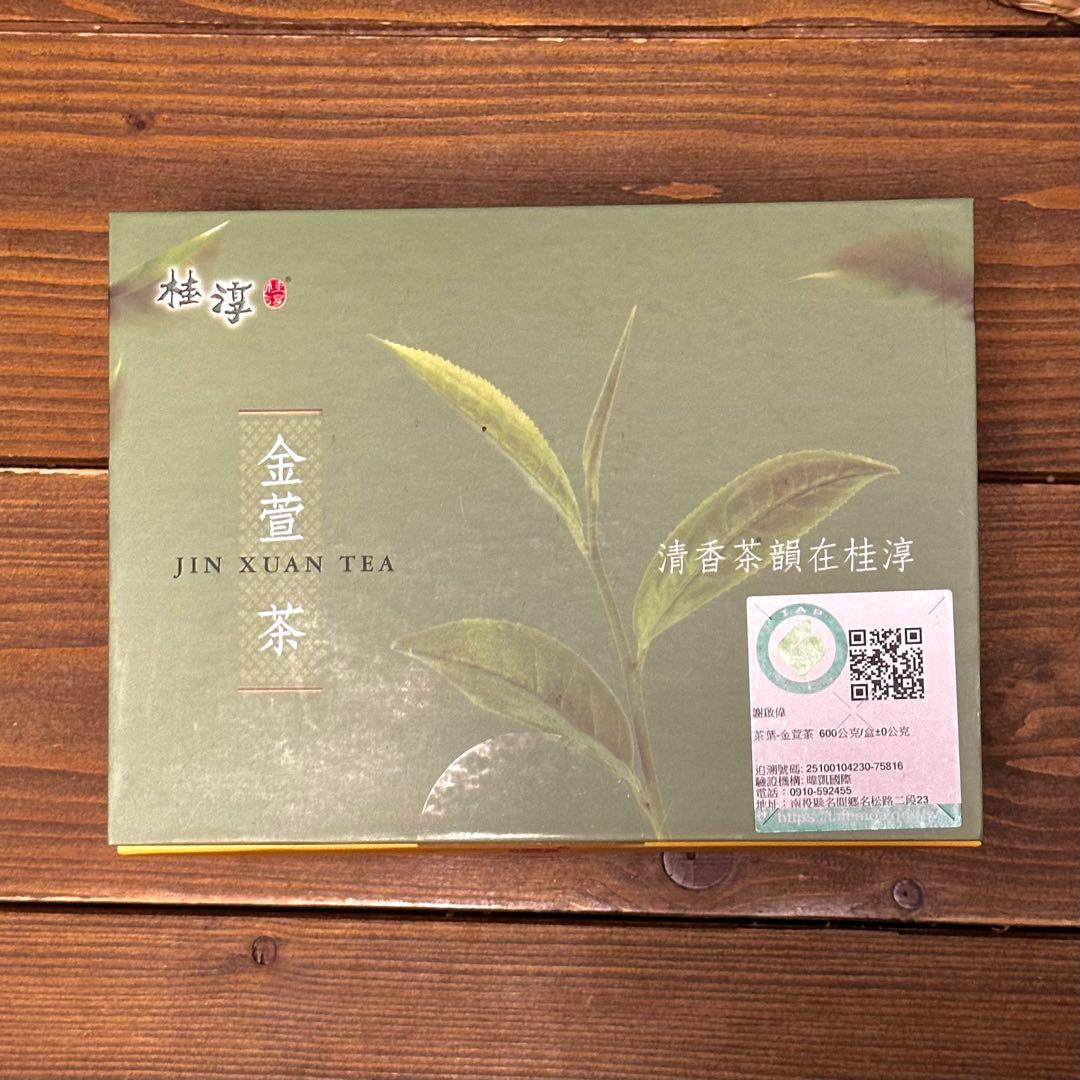 台湾茶 桂淳 金萱 JIN XUAN TEA 600g