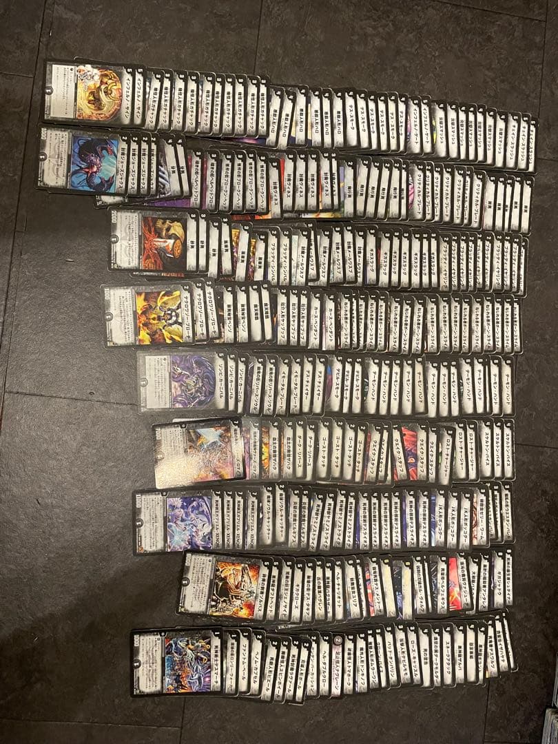 デュエマ　クラシック　まとめ売り