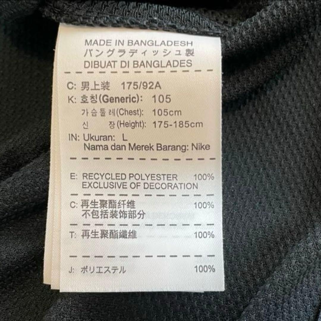 バルセロナ 2012 メッシ ユニフォーム　ブラック／ラ・リーガ仕様 フルパッチ