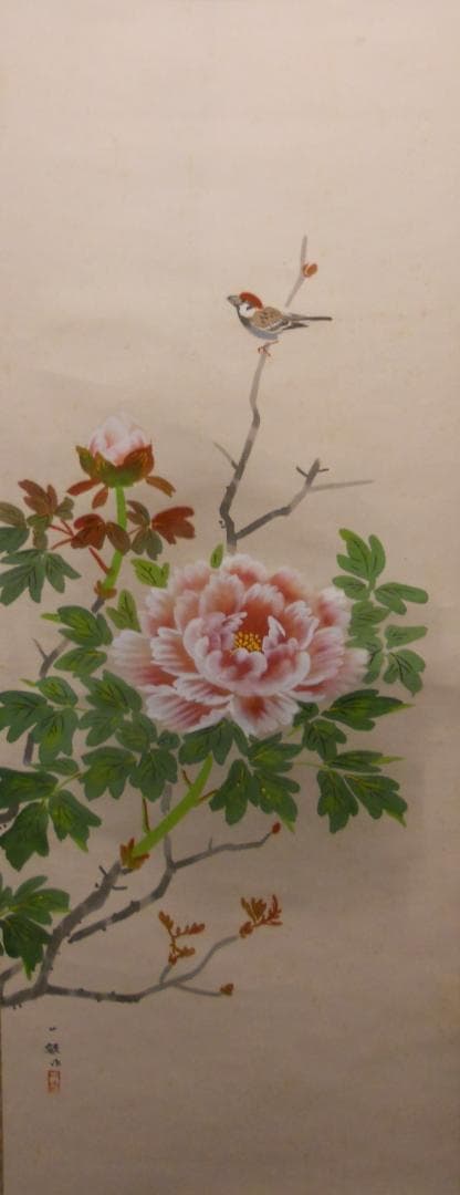 掛け軸 一畝 ばら 絹本 希少 軸装 茶道具 掛軸 です。