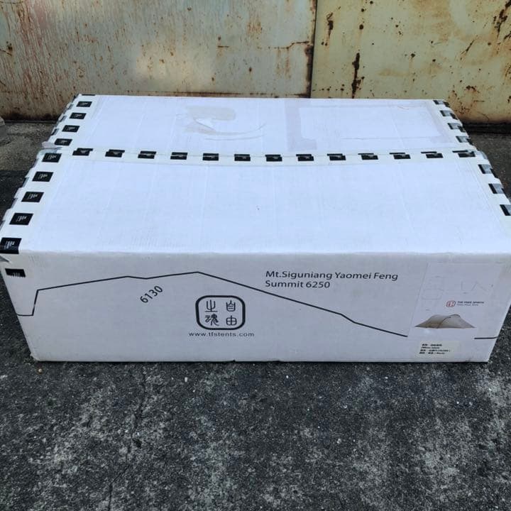 TFS yoto plus 30D (限定ブラック)