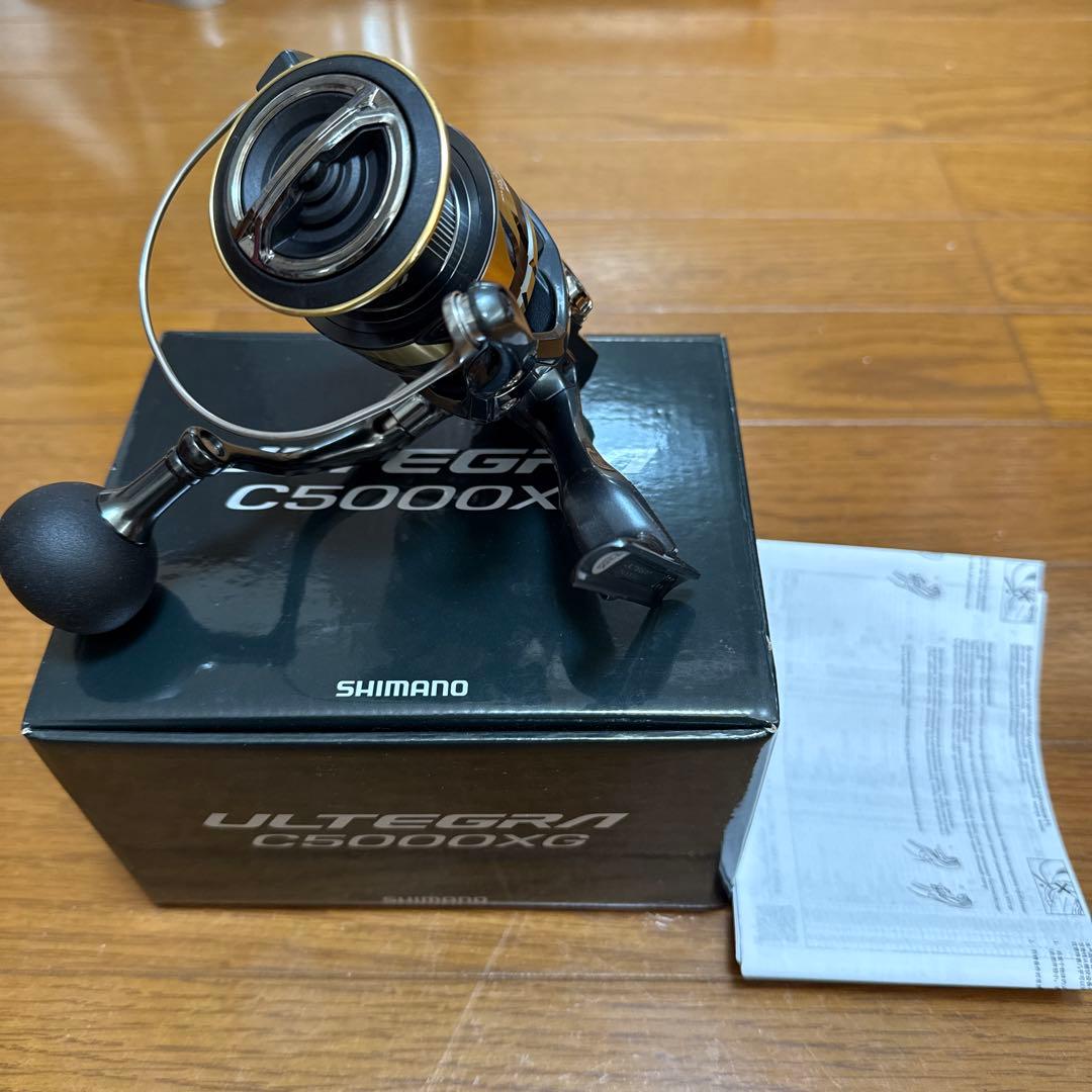 シマノ 25アルテグラc5000XG