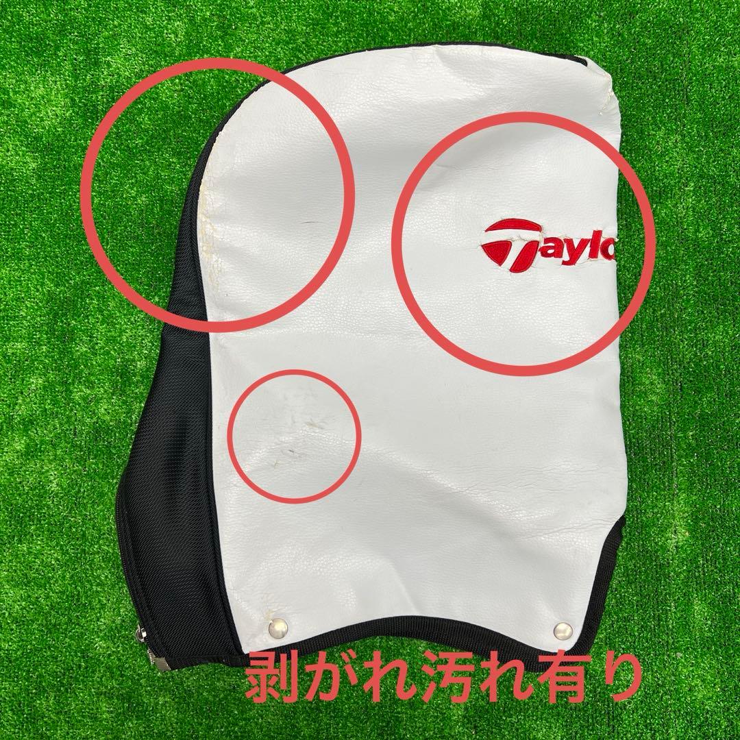 テーラーメイド　TaylorMade キャディバック　9インチ