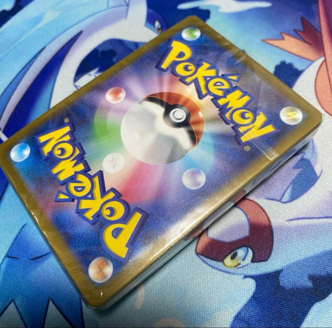 ピカチュウ げきとうスパーク プロモ未開封 大量