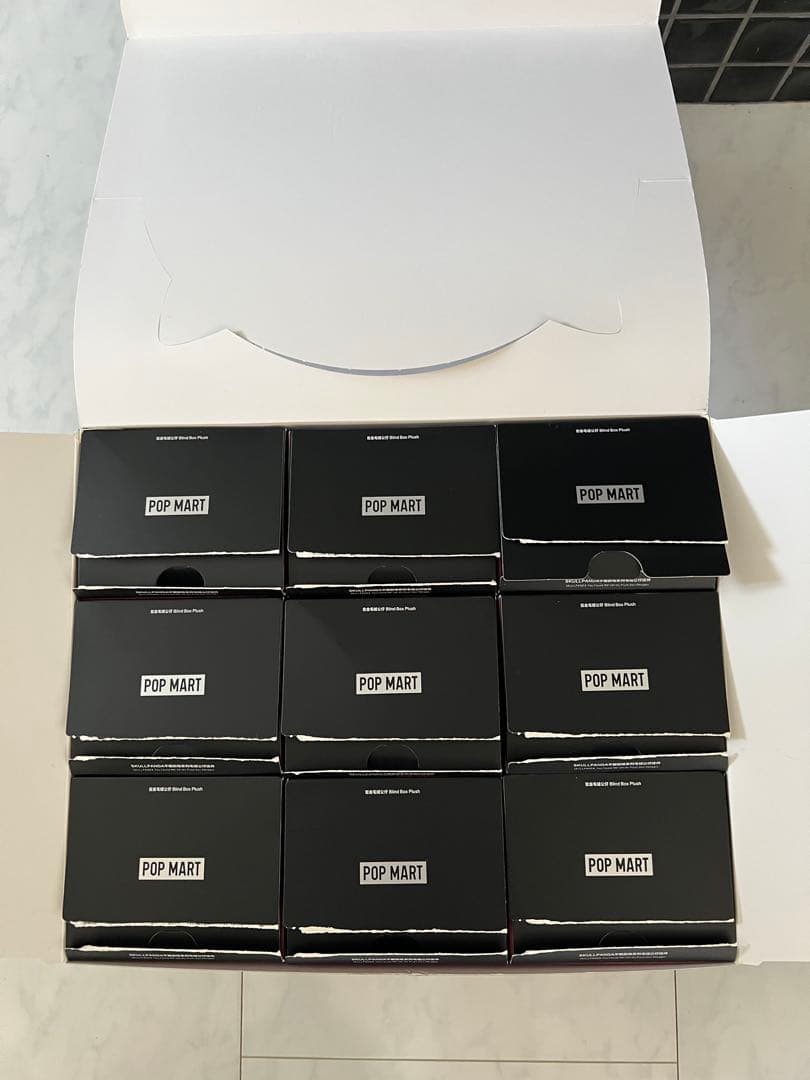 michiページ 激レア未開封シークレット入りスカルパンダ アソート