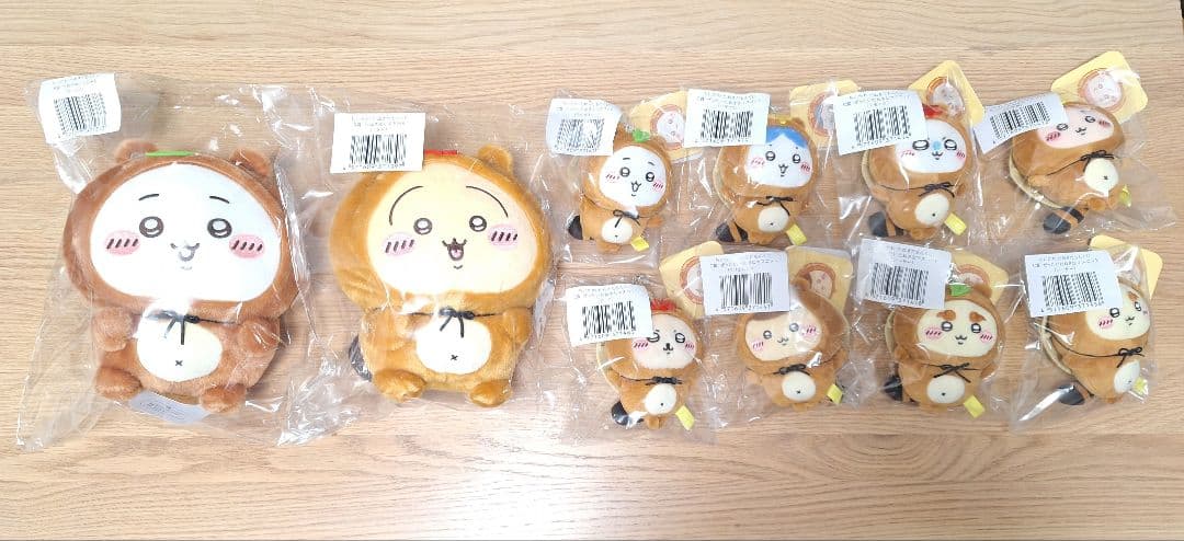 ちいかわ たぬきだもんくじ B賞 C賞 ハチワレ うさぎ モモンガ 古本屋