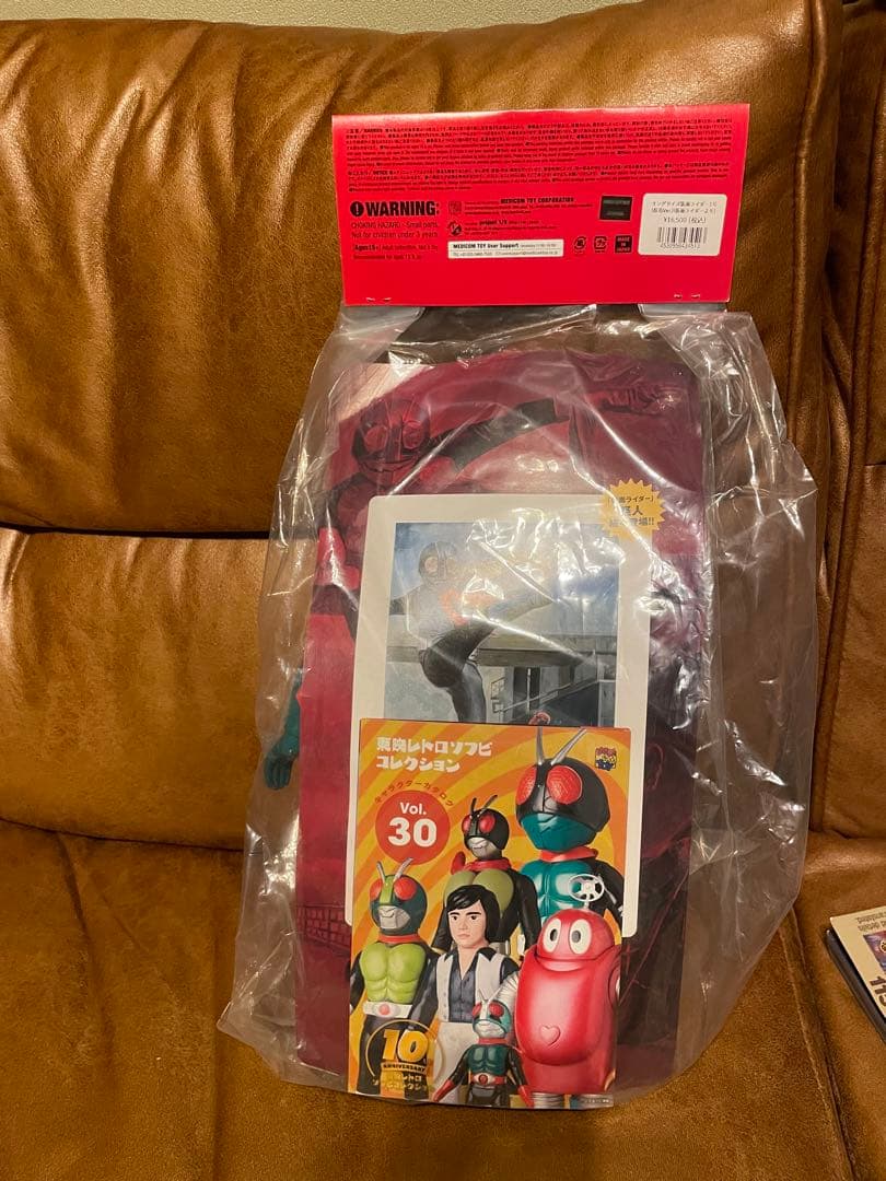 東映レトロソフビコレクション 仮面ライダー 桜島1号 ソフビ キングサイズ