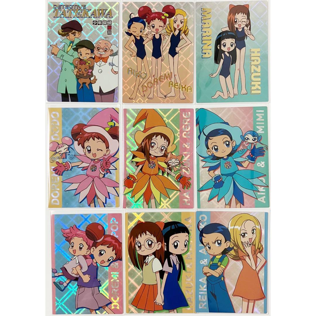 おジャ魔女どれみ トレーディングコレクション 全54枚 フルコンプリートセット