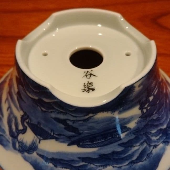 すさまじい筆致！染付山水図丸鉢 /盆栽/小品盆栽/盆栽鉢/植木鉢/谷樂方山