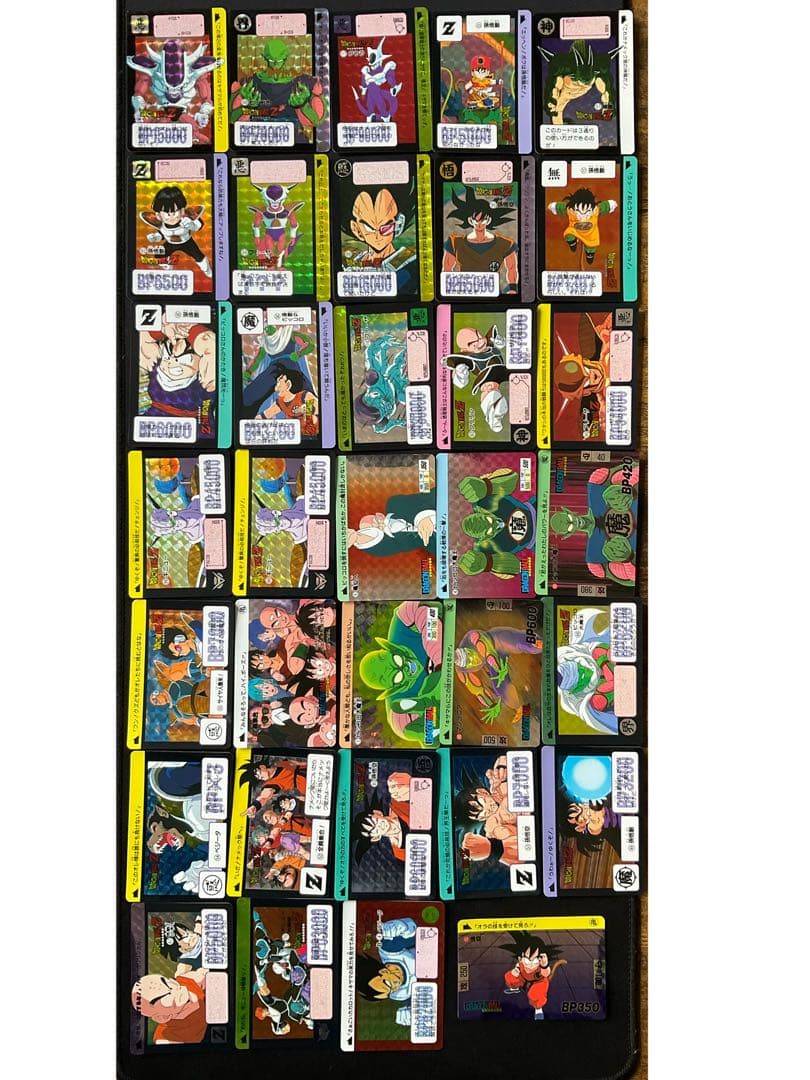 ドラゴンボール カードダス まとめ売り