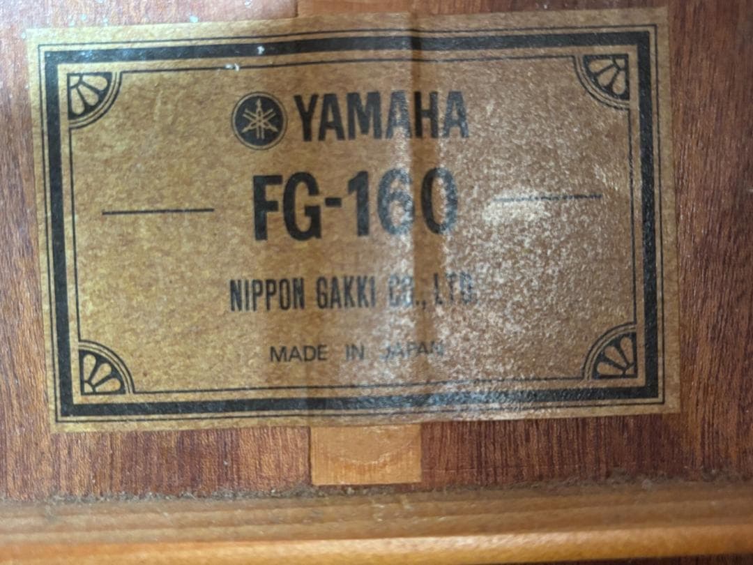 YAMAHA ヤマハ FG-160 アコースティックギター