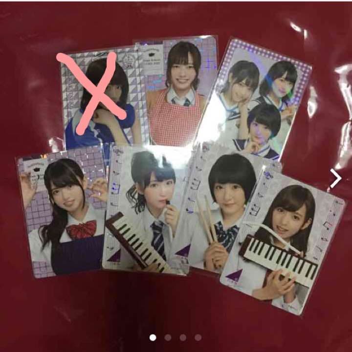 乃木坂46 ハイスクールカード