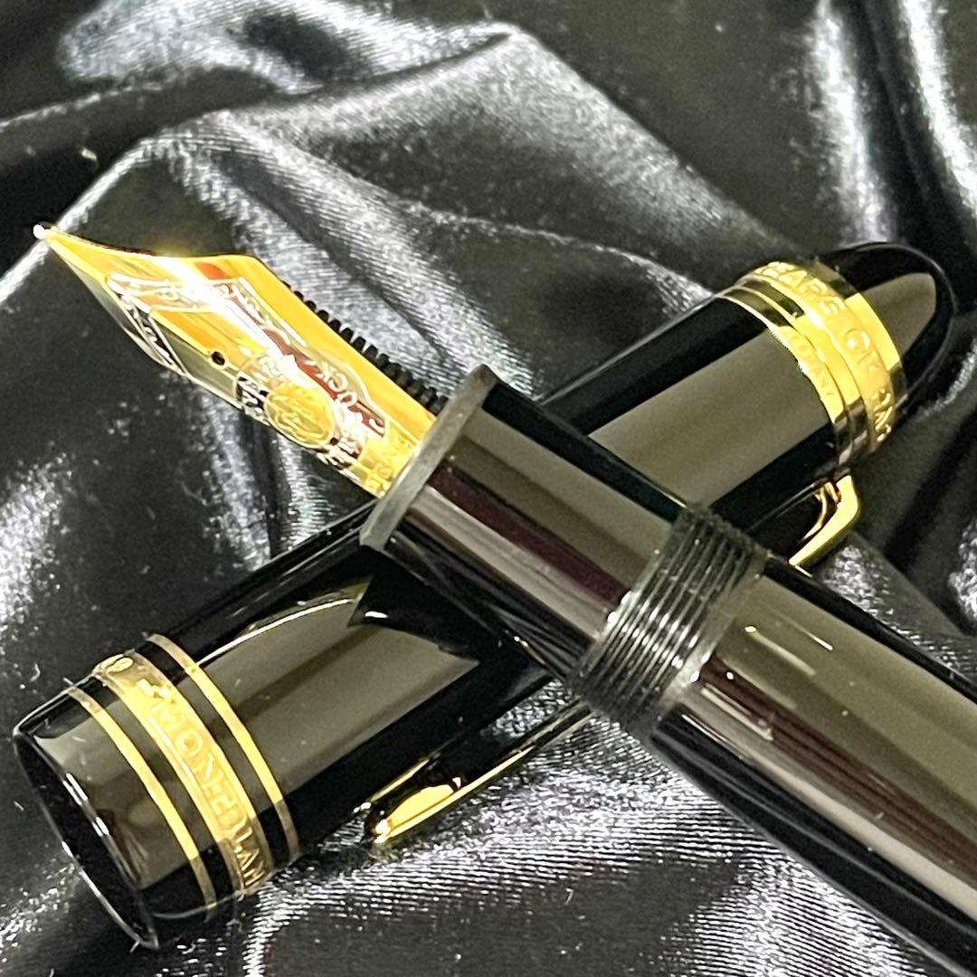 【レア限定・未使用】Montblanc モンブラン75周年万年筆149＆146