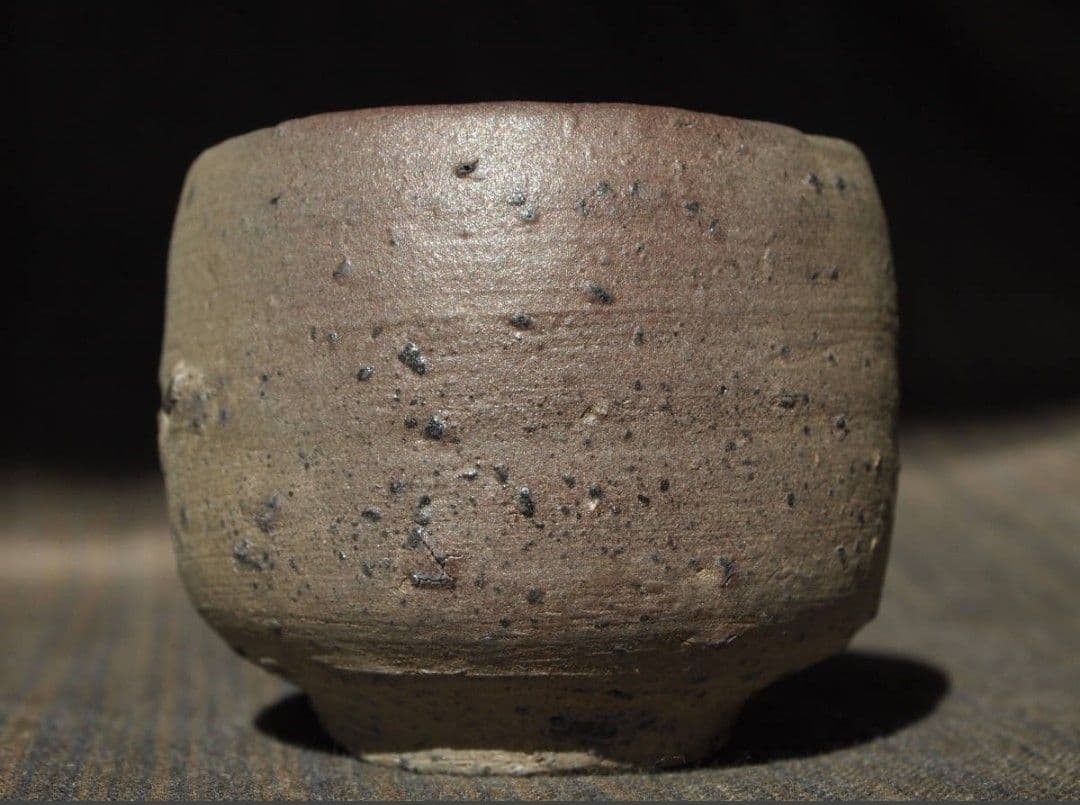 希少作★中里隆【師：小山富士夫＆中里太郎右衛門】★種子島焼ぐい呑み★共箱