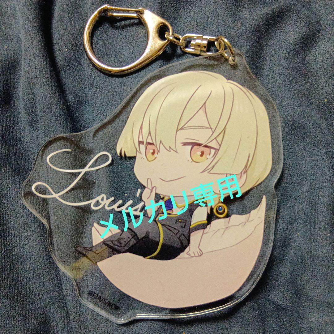 地域限定コラボ キンプリ 如月ルヰ アクリルキーホルダー 餃子