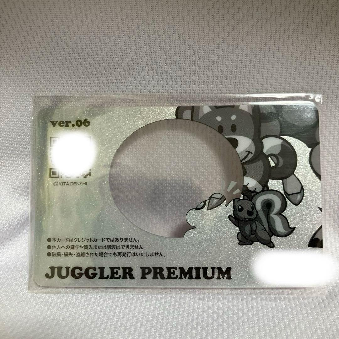 【新品未使用】 ジャグラー　プレミアムカード　第6弾　マイジャグラーV 激レア