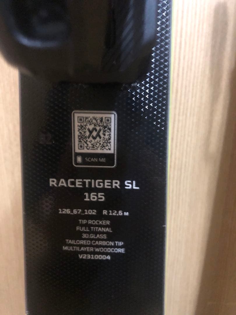 【 o様】Völkl Racetiger SL スキー 13 165センチ