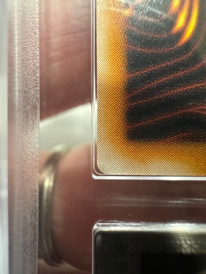 年末特価‼️青眼の白龍レリーフ　 ブラックマジシャンレリーフ ARS鑑定品セット