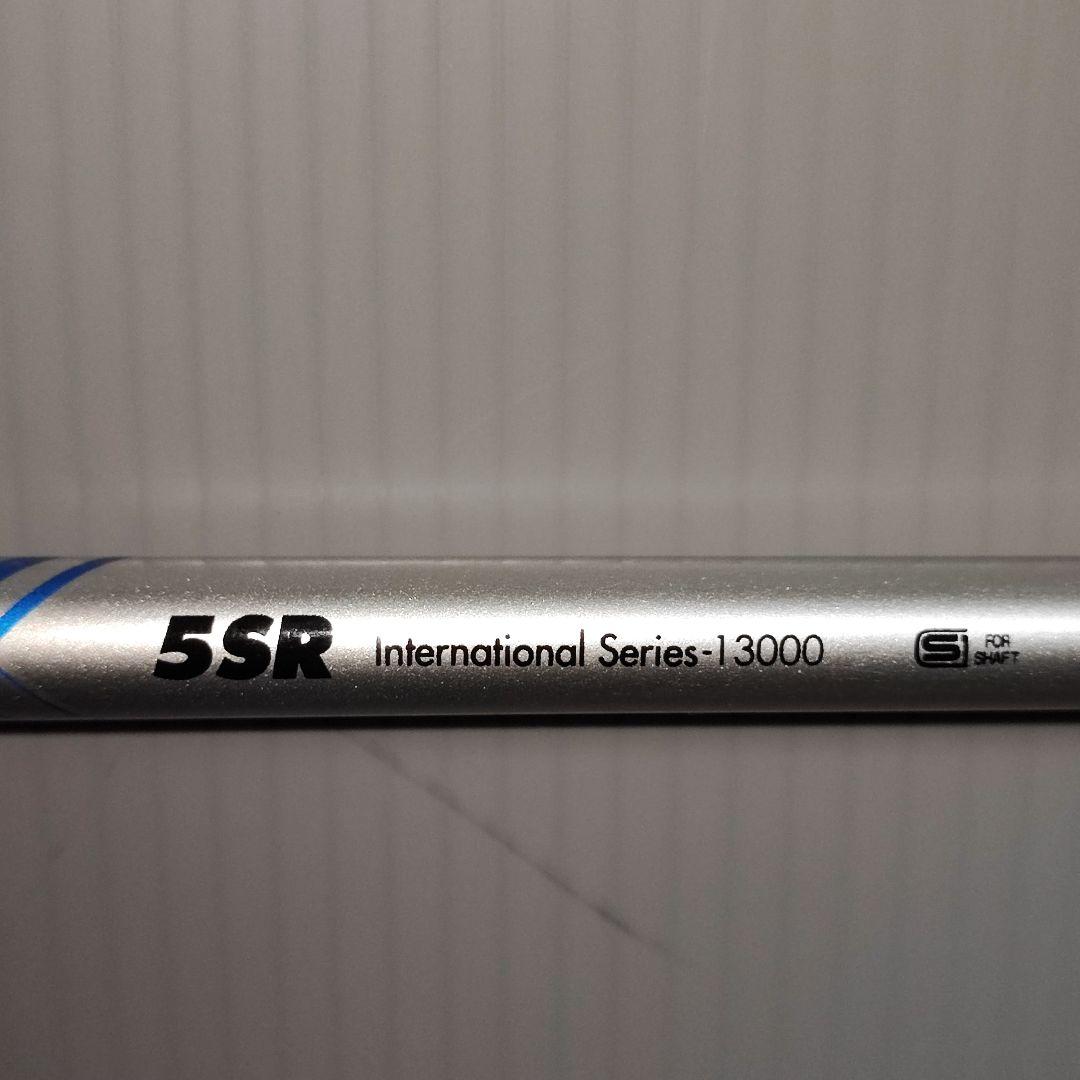 ATTAS KING 5SR YAMAHA RMX VD ドライバー用 シャフト