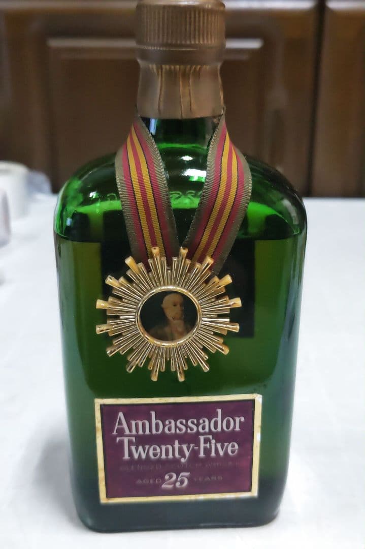 古酒Ambassador Twenty-Five 25年