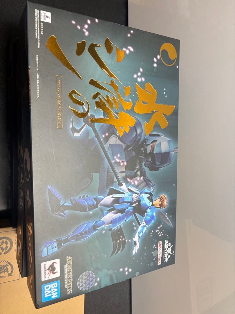 ✨鎧伝サムライトルーパー　アーマープラス【5体セット】【箱綺麗】✨