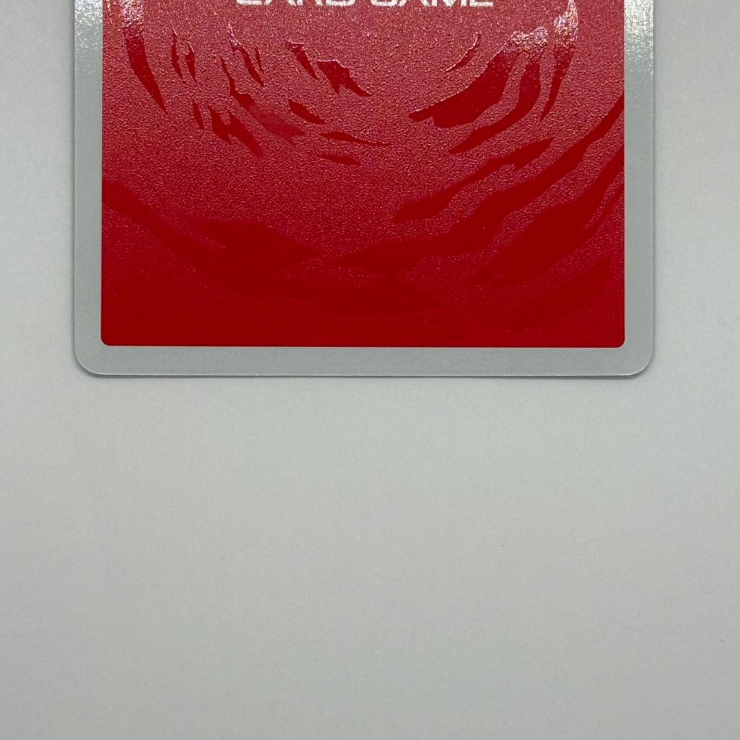 ウルトラマンカードゲーム　5弾　SP　2枚セット