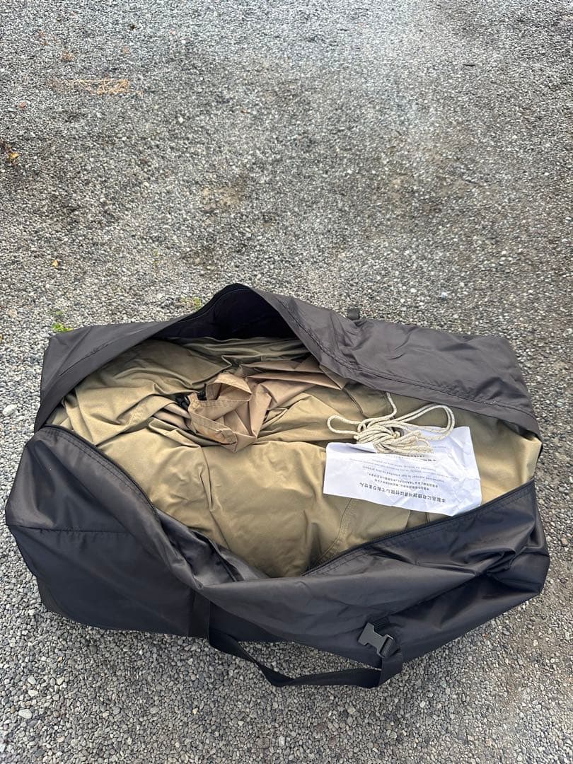 ZANE ARTS ゼクーM TC