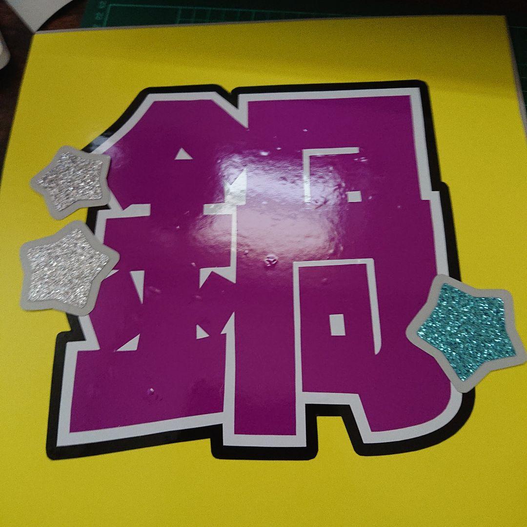 K♡プロフィールをご確認くださいさま確認ページ♡