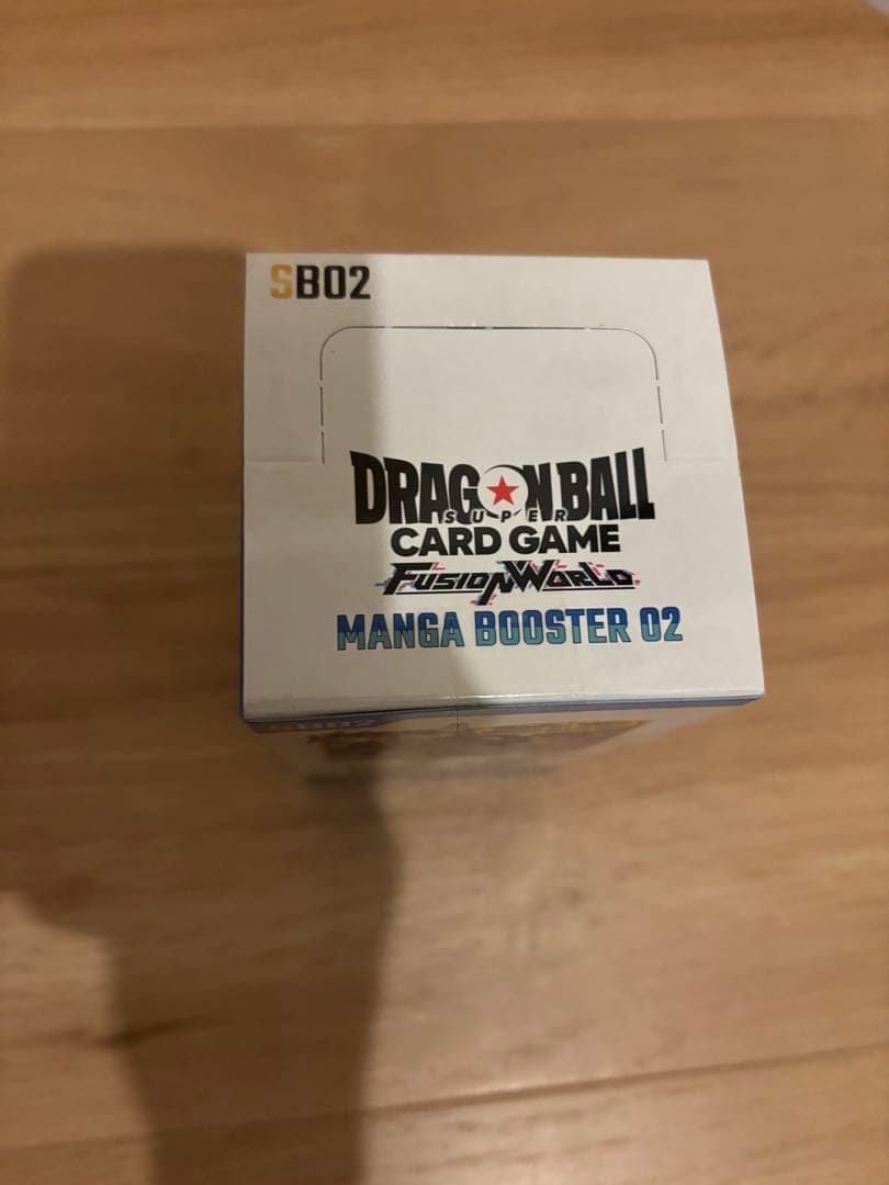 ドラゴンボール フュージョンワールド マンガブースター2 テープ付き BOX